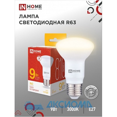   LED-R63-VC 9 230 27 3000 810 IN HOME