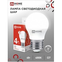   LED--VC 4 230 27 6500 380 IN HOME
