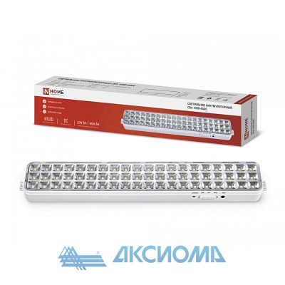     1098-60DC 60 LED 2.0Ah lithium battery DC IN HOME