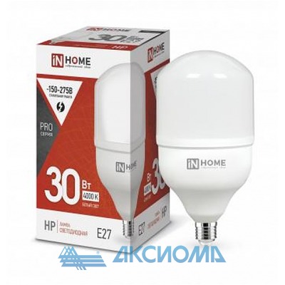    LED-HP-PRO 30 230 27 4000 2850 IN HOME