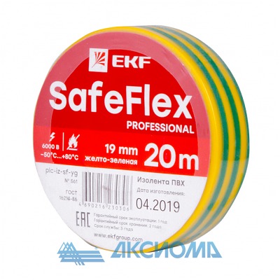   - 19 20  SafeFlex EKF