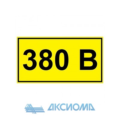  "380" 35100 TDM