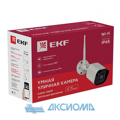    EKF Connect IP65 Wi-Fi