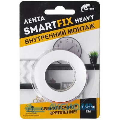      1,9*150c, , W-con SmartFix HEAVY