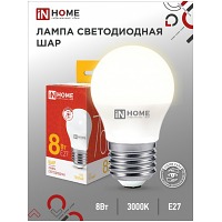   LED--VC 6 230 27 3000 570 IN HOME