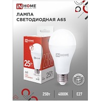   LED-A65-VC 25 230 27 4000 2380 IN HOME