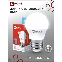   LED--VC 11 230 27 6500 1050 IN HOME
