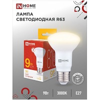   LED-R63-VC 9 230 27 3000 810 IN HOME