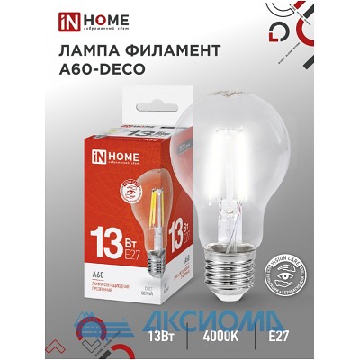   LED-A60-deco 13 230 27 4000 1370  IN HOME