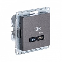  USB - 65 .. QC, PD  ATN000627 ATLASDESIGN Schneider Electric (1)