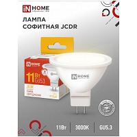   LED-JCDR-VC 11 230 GU5.3 3000 990 IN HOME
