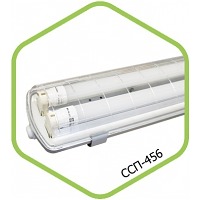   -456 218 160-260 LED-8R/G13 IP65 1200  ASD