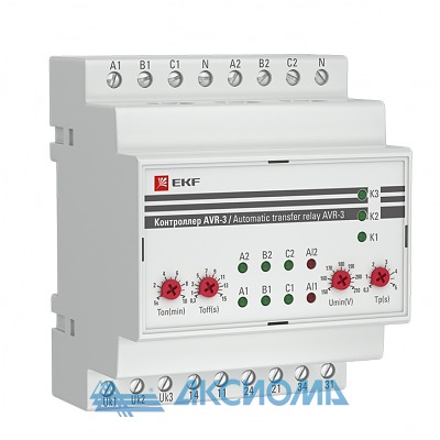    2    AVR-3 EKF PROxima