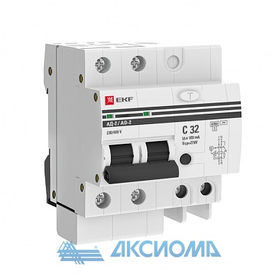   -2 32/100 (. C, AC, ,  270) 6 EKF PROxima