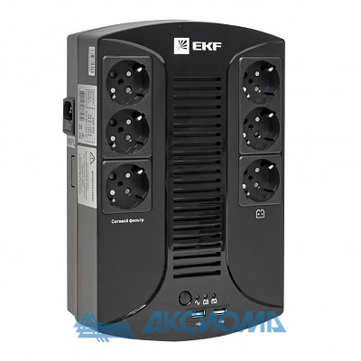    -  E-Power Home 800  PROxima