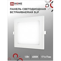    SLP 12 230 4000 840 17117123  IP40 IN HOME