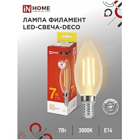   LED--deco 7 230 14 3000 810  IN HOME