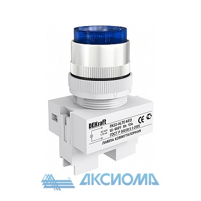 ����� ALTE d22  ���. 220�  DEKraft