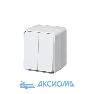  2-   IP54 Profi54 ATLASDESIGN Schneider Electric