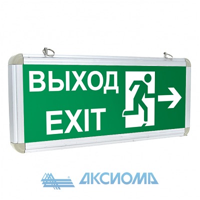  -  EXIT-201  LED EKF Proxima