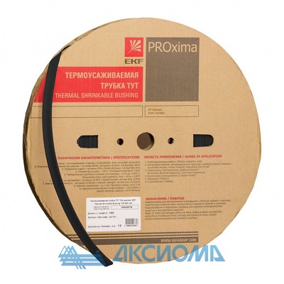    40/20   EKF PROxima