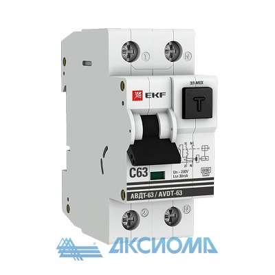 ���������������� ������� ����-63 10�/30�� (���-�� C, �����������, ��� ��) 6�� EKF PROxima