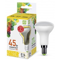   LED-R50-standard 5 230 14 3000 450 ASD