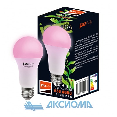   PPG A60 Agro 15w FROST E27 IP20  ( ) Jazzway