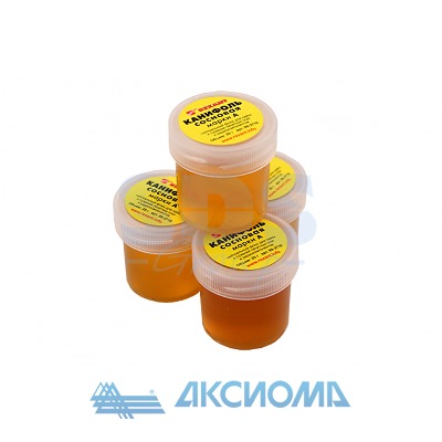 �������� �������� ����� � 20 ��. REXANT