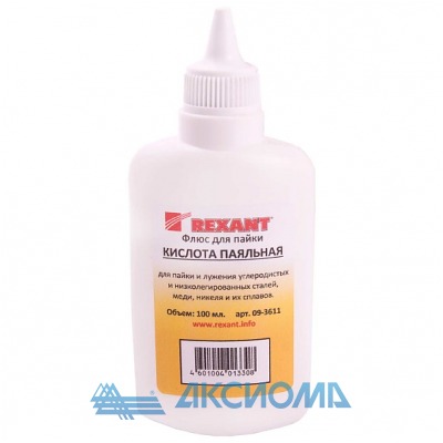 ���� ��� ����� �������� ������� 100 ��. (��������) REXANT