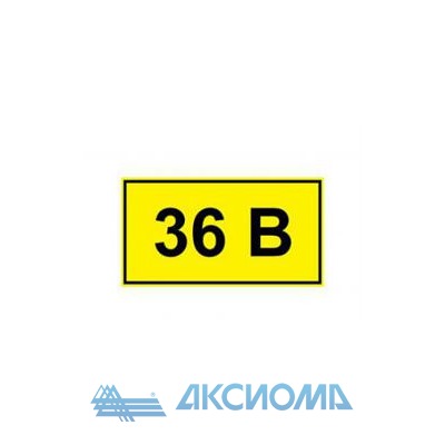 ������ "36�" 15�50�� TDM