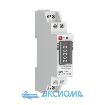 SKAT 101/1 - 5(40) SDM ( ) EKF