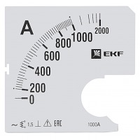    A961 1000/5-1,5 EKF PROxima