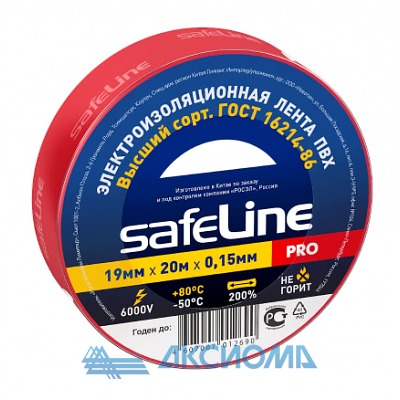   19 20  9368 Safeline