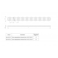     120,55 RAL (10) EKF