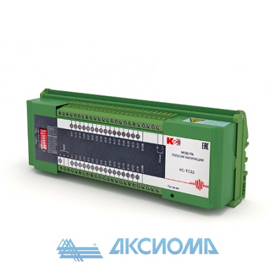 ������ ���������������� � �������������� ��-��20��10 (20 �����. ������ / 10 �������� �������) ��������-������ 41991