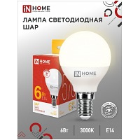   LED--VC 6 230 14 3000 570 IN HOME