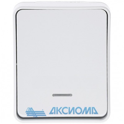  1-  .   IP54 Profi54 ATLASDESIGN Schneider Electric