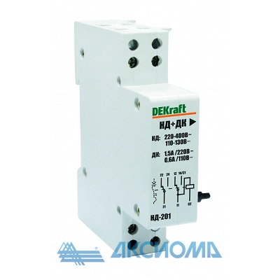 ����������� ���. c ���. ����.  220� ��-201 DEKraft