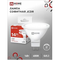   LED-JCDR-VC 14 230 GU5.3 4000K 1260 IN HOME