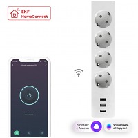   c USB Wi-Fi EKF HomeConnect