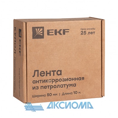   50   10 ..  EKF PROxima