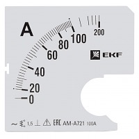    A721 100/5-1,5 EKF PROxima