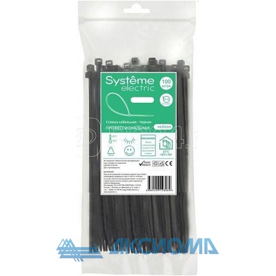 1002,5   (100 ) SE IMT10025B