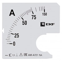    A721 75/5-1,5 EKF PROxima