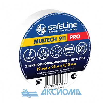   19 25  9373 Safeline