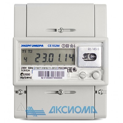  CE102 R5 145- 50(60)   /  