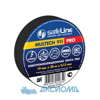   19 20  9366 Safeline