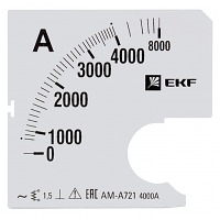    A721 4000/5-1,5 EKF PROxima