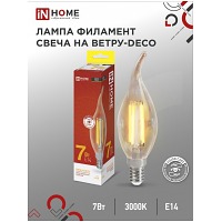   LED-  -deco 7 230 14 3000 810  IN HOME